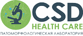 Патоморфологічна лабораторія «CSD Health сare»