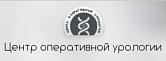 Клініка оперативної урології